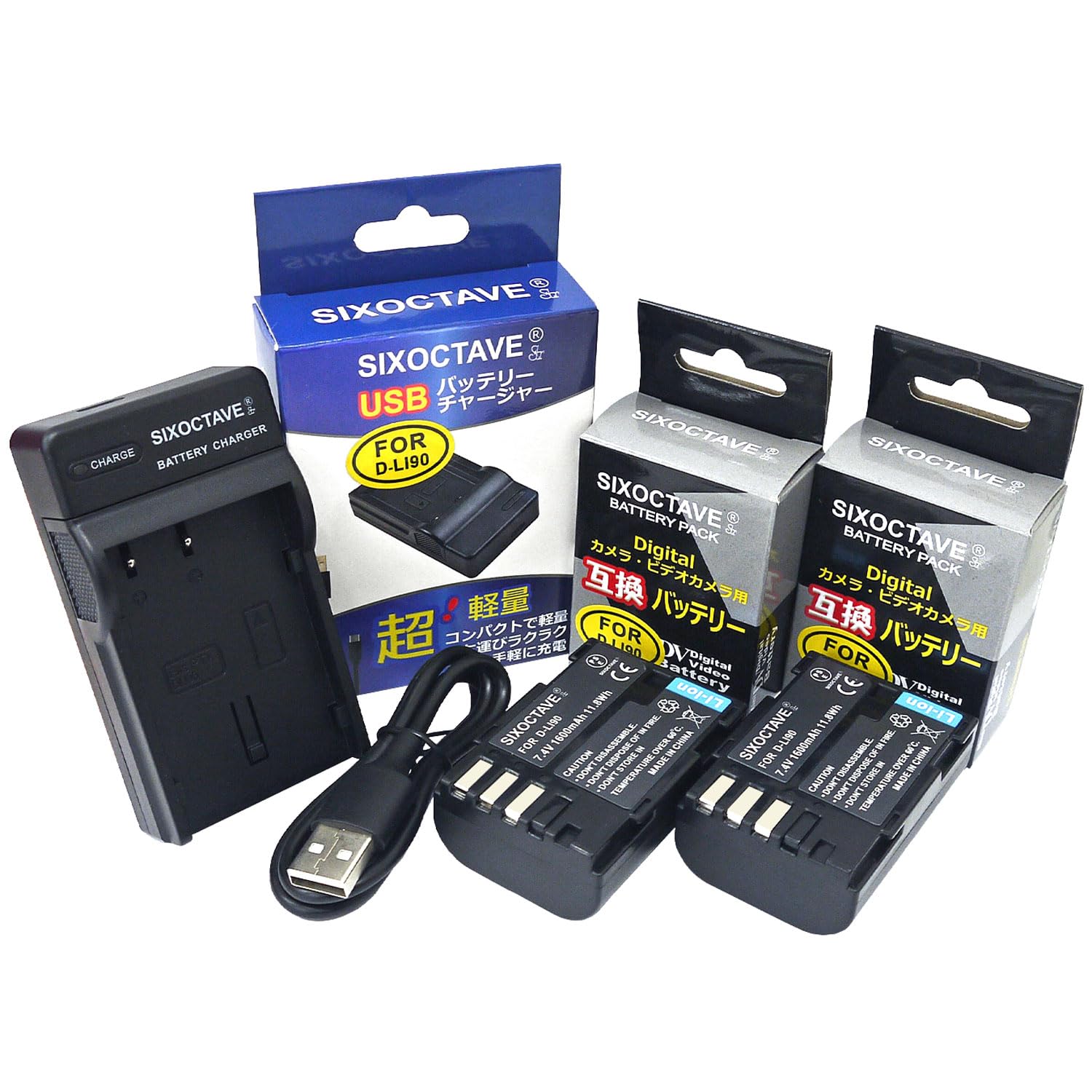 Amazon | str D-Li90 D-Li90P ペンタックス 互換 バッテリー 2個 & USB