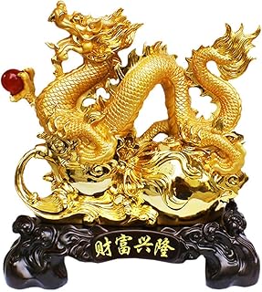 龍 置物 昇運金龍 龍神 最強開運 風水/金運隆昌/商売繁昌/家内安全/交通安全 (高56×幅48×奥25cm)