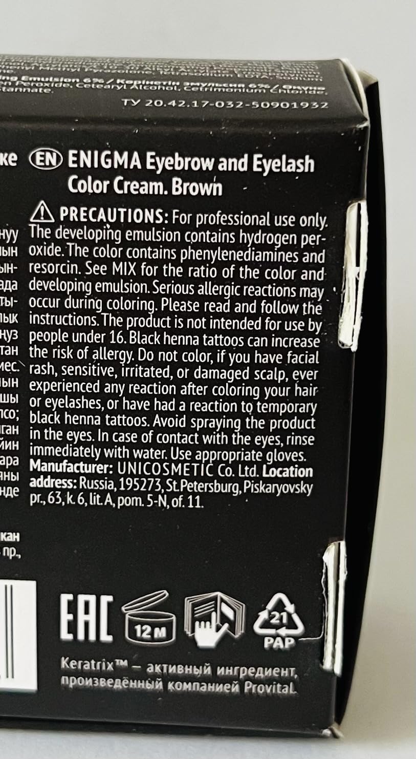 CLASSIC BROWN COLOR Paint for Eyelashes and Eyebrows