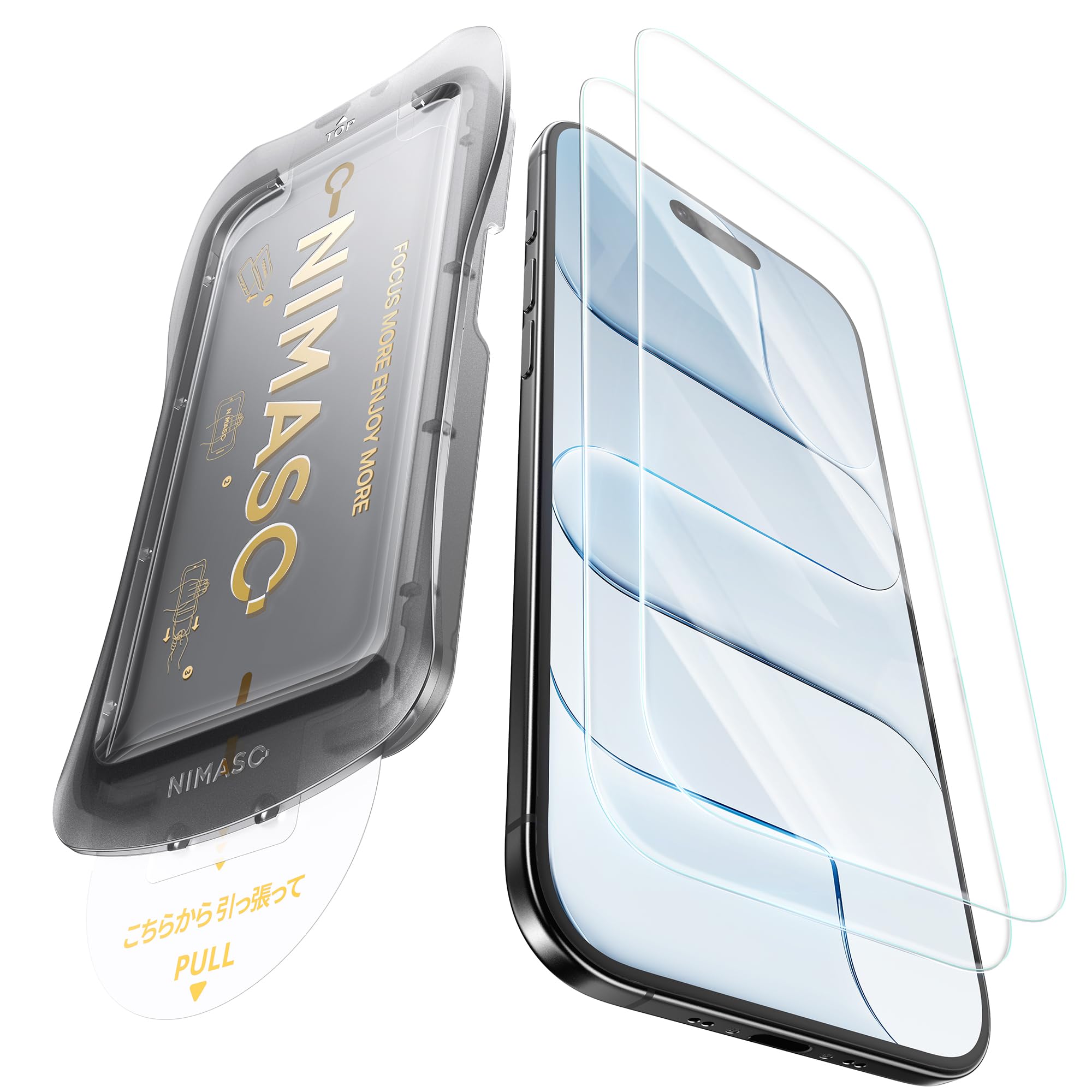 【新品】MagSafe対応 iPhone Airケース、NIMASO フィルム Amazon | NIMASO ガラスフィルム iPhone Air用 強化ガラス 自動除塵