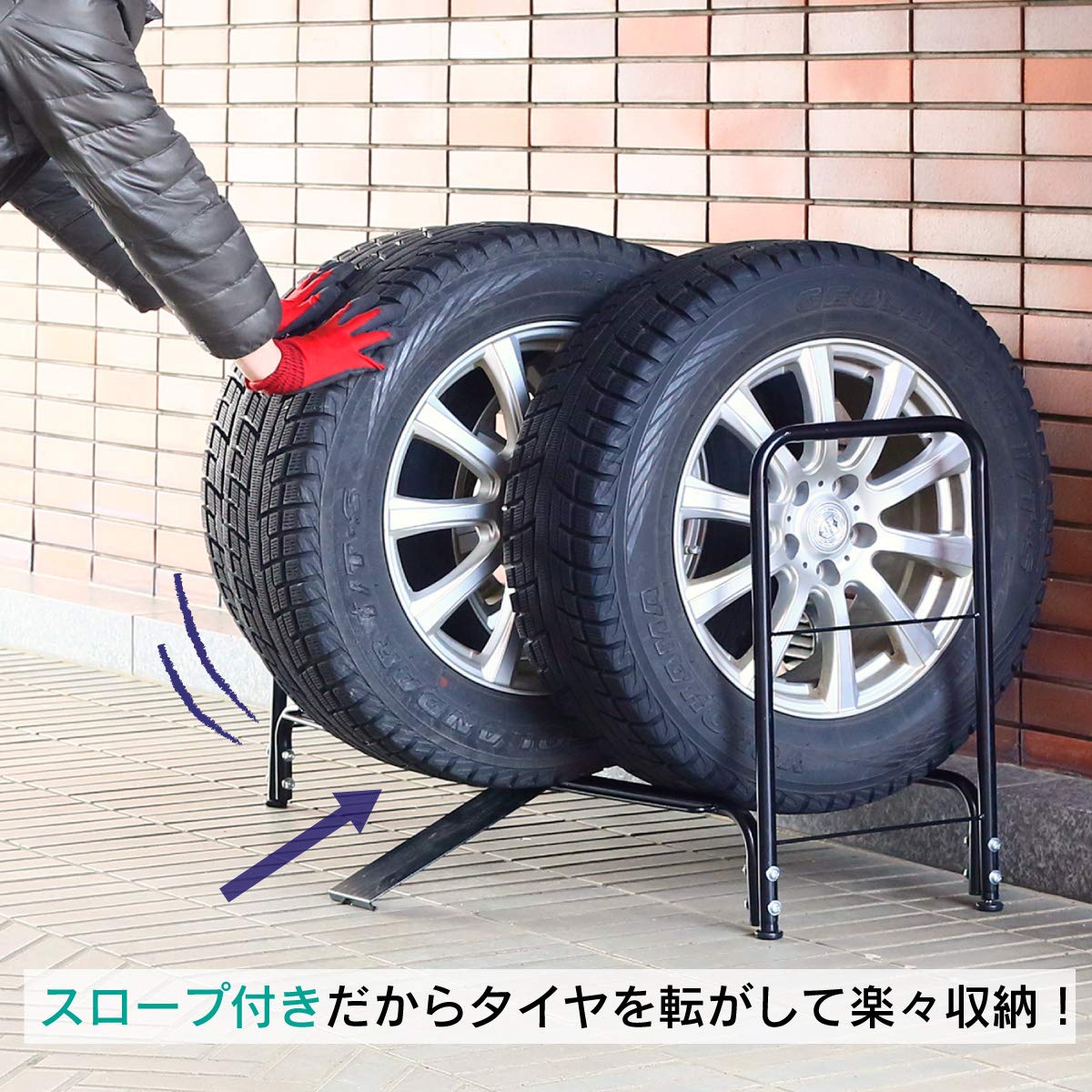Amazon.co.jp: 川口工器 スロープ付きタイヤラック (ワイド) : 車＆バイク