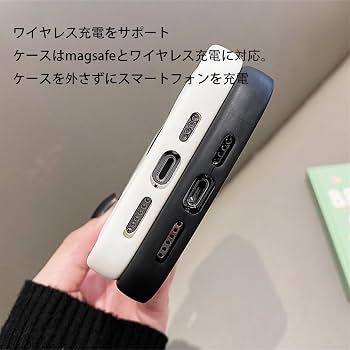 Amazon.co.jp: Arpe 可愛い ひつじのショーン スマホケース iPhone 12