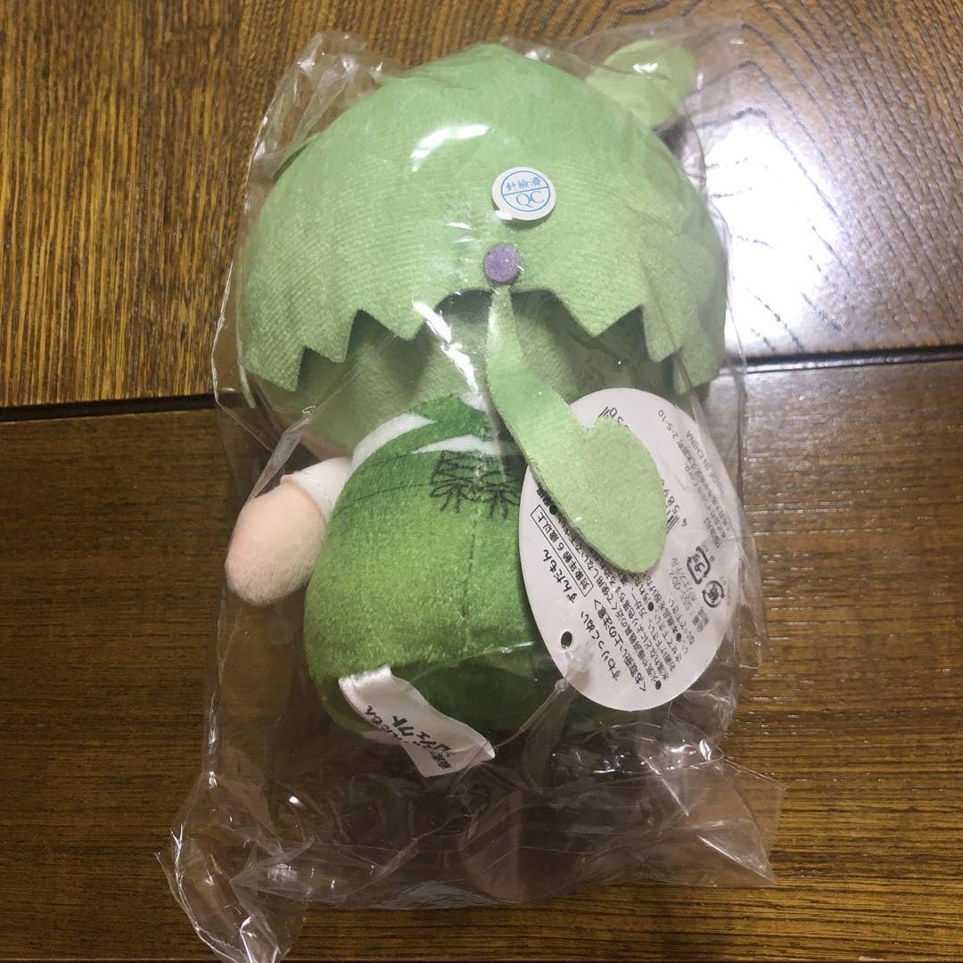 すわりっこぬいくるみ ずんだもんずんだもん おすわりぬいぐるみ