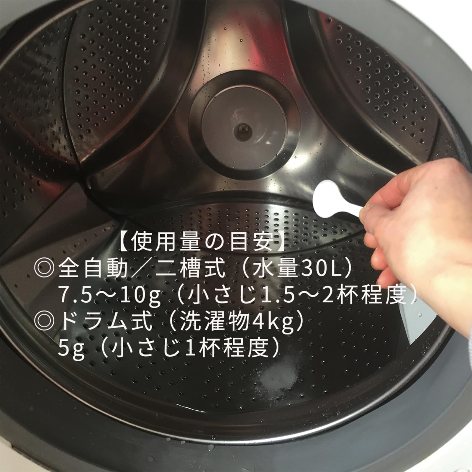 Amazon | 石けん百貨オリジナルブランド セスキプラス 2.5kg 無香料