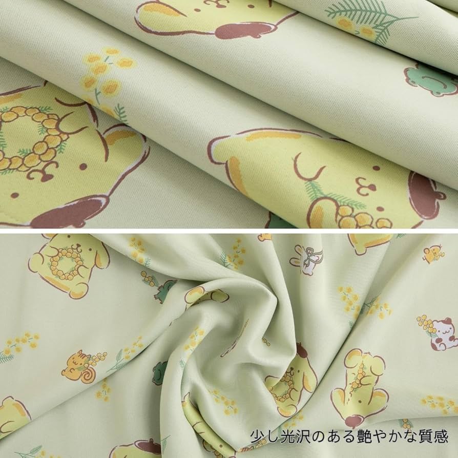 ポムポムプリン　遮熱カーテン　2枚組　100×200　　サンリオ　日本製　未使用 Amazon｜サンリオ(SANRIO) ポムポムプリン 2級 遮光 遮熱