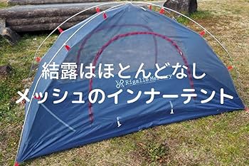 Amazon.co.jp: Rigalle Mercury 1.9㎏の超軽量 リュックに入る