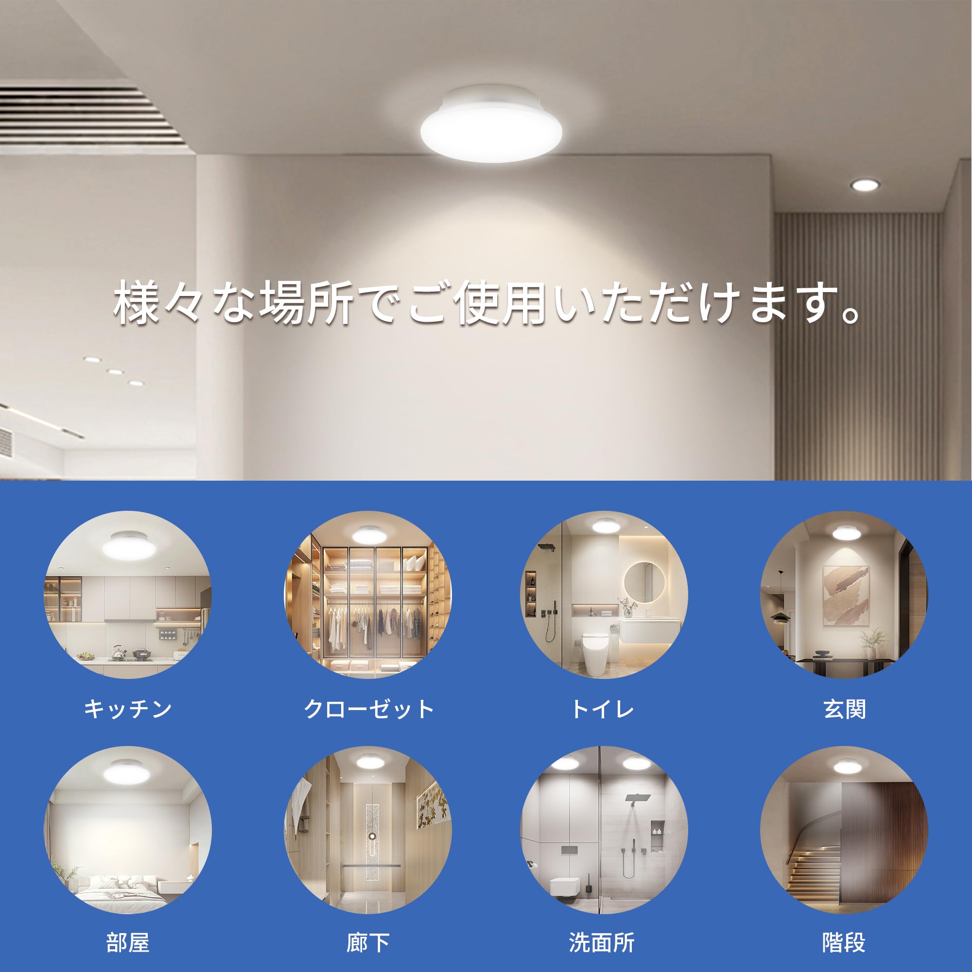 Amazon.co.jp : シーリングライトled 小型 6畳 150W形相当15W 1600lm