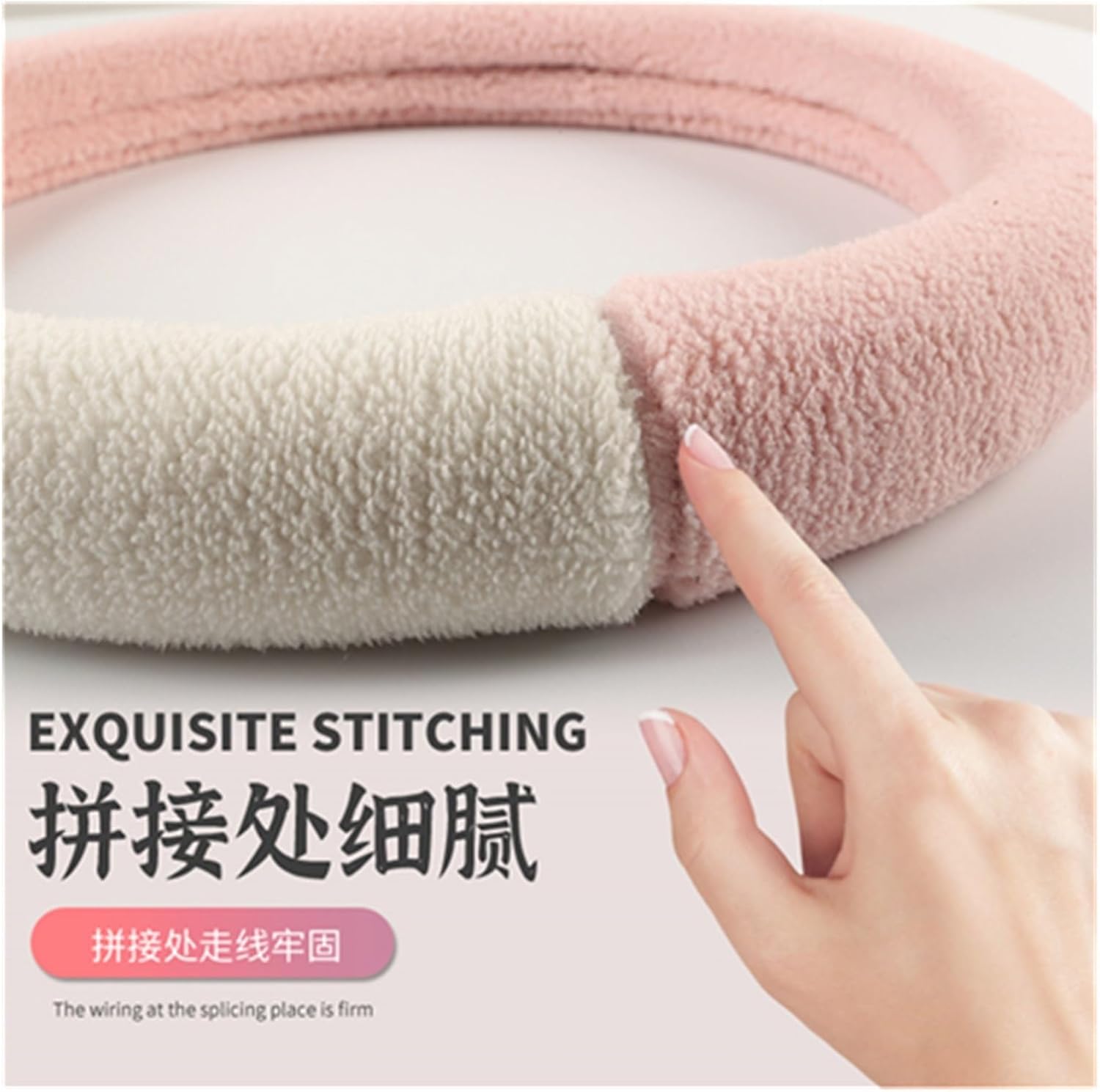 Car Steering Wheel Cover for Car Steering Wheel Cover Mink Velvet Car Accessories Simple and Beautiful Soft Feeling (Color : 3#)