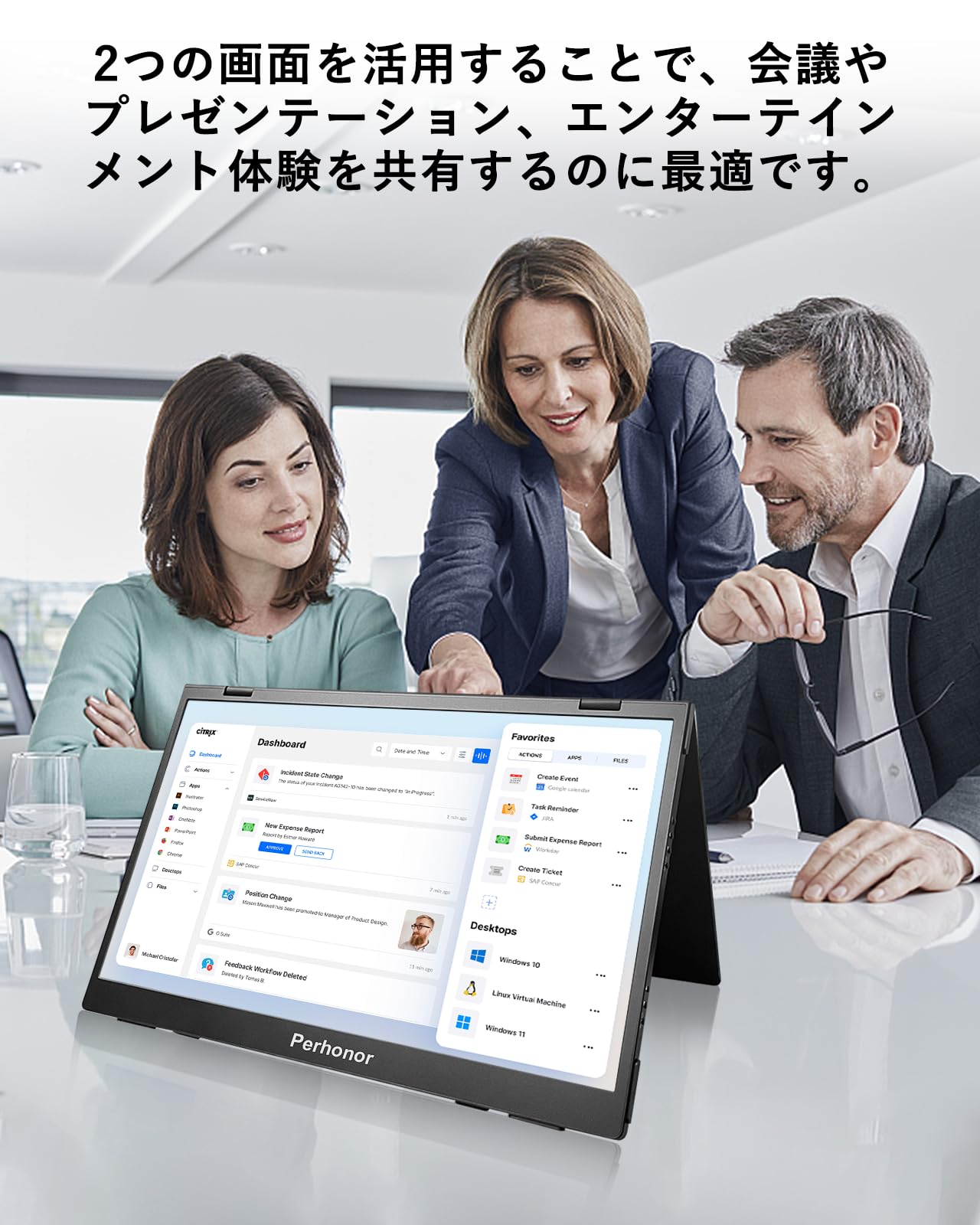 Amazon.co.jp: デュアル モバイルモニター,15.6インチ 2画面