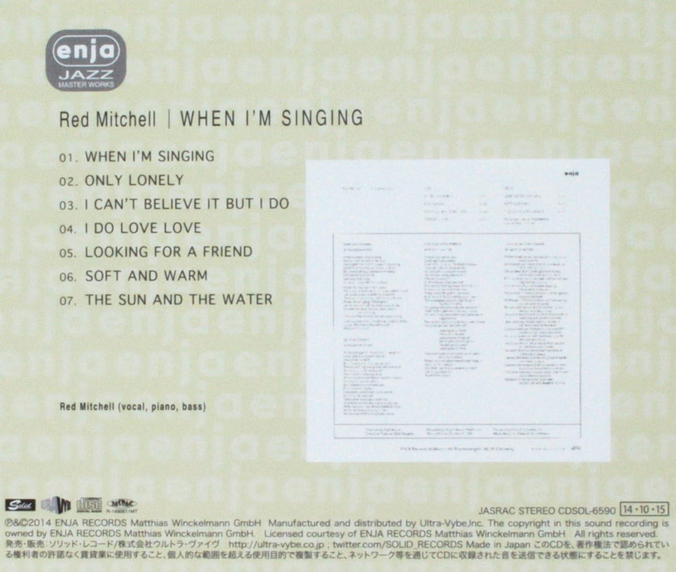 RED MITCHELL - When I'm Singing - Disque CD