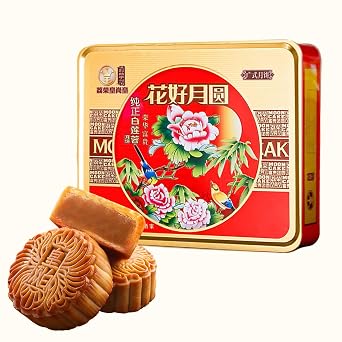 Mid-Autumn Mooncake Gift Box,Cantonese Assorted Mooncakes,Lotus Seed Paste Mooncake,Freshly Baked,Artisanal Asian Dessert Set for Gifting,750g/1.65lb