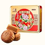 Mid-Autumn Mooncake Gift Box,Cantonese Assorted Mooncakes,Lotus Seed Paste Mooncake,Freshly Baked,Artisanal Asian Dessert Set for Gifting,750g/1.65lb