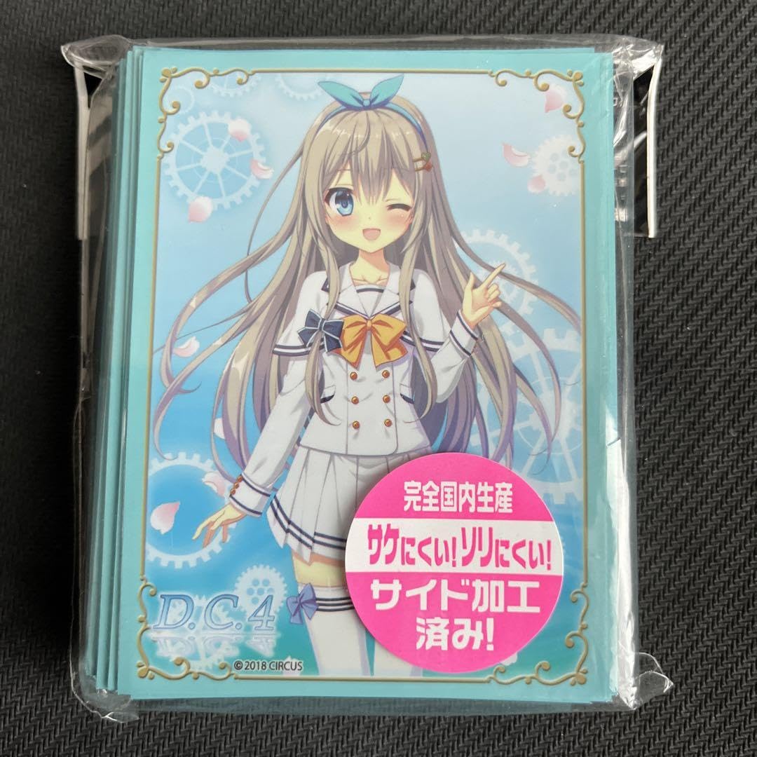 鷺澤有里栖 スリーブ2種 グッズ: D.C.4 ～ダ・カーポ4～ 鷺澤有里栖 ブシロードスリーブ