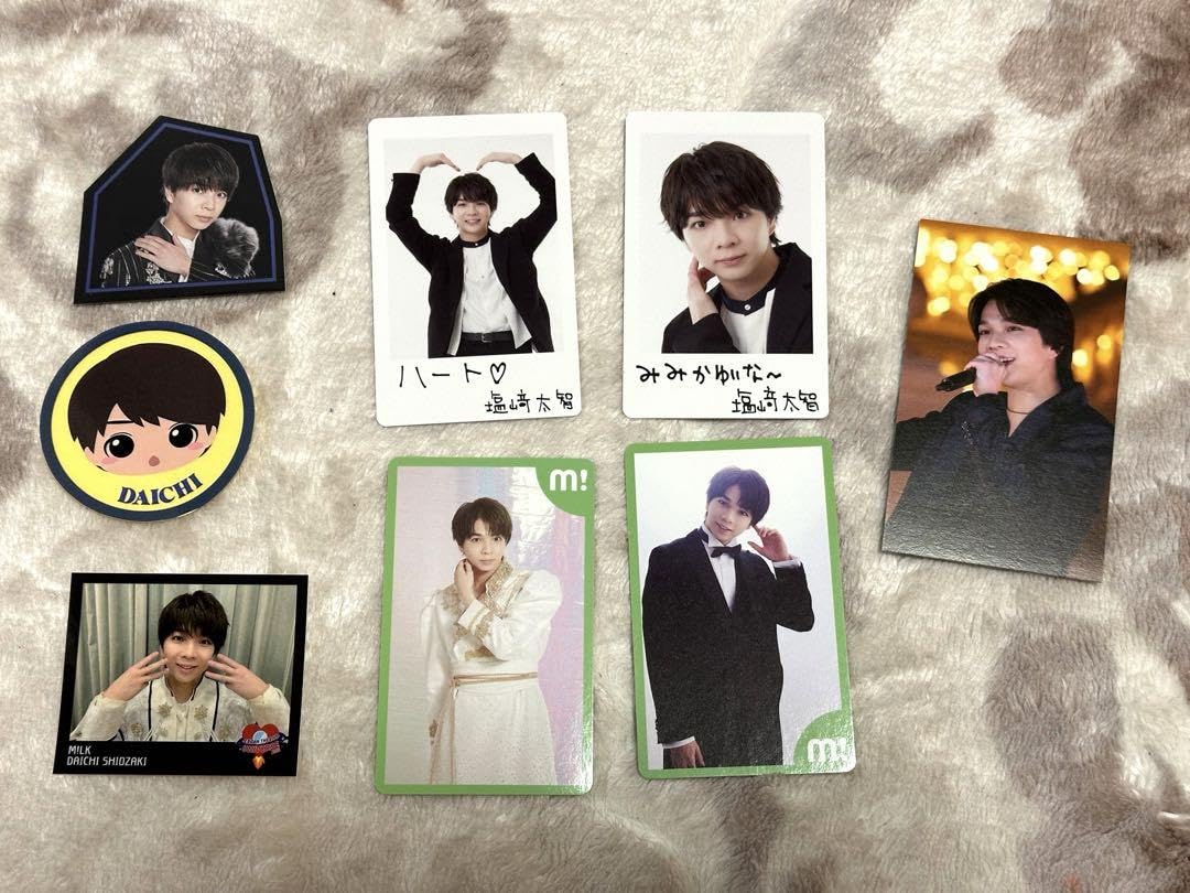 Amazon.co.jp: M!LK 塩﨑太智 ステッカートレカ まとめ売り