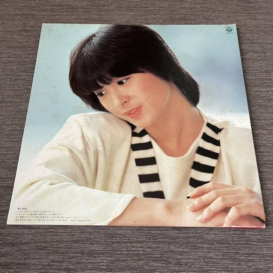 河合奈保子ファンの集い記念品 Amazon.co.jp: 河合奈保子 5周年記念 グッズ : おもちゃ