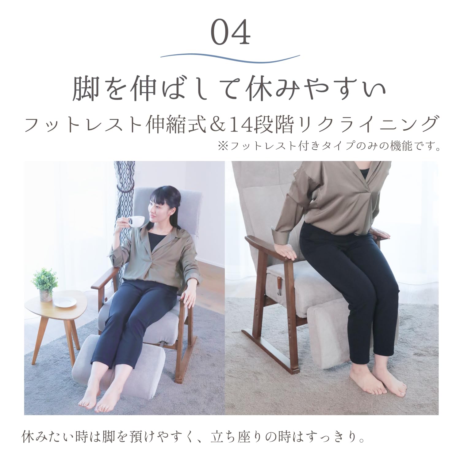 Amazon｜座椅子生活® (ざいすせいかつ) 極上くつろぎ高座椅子（背