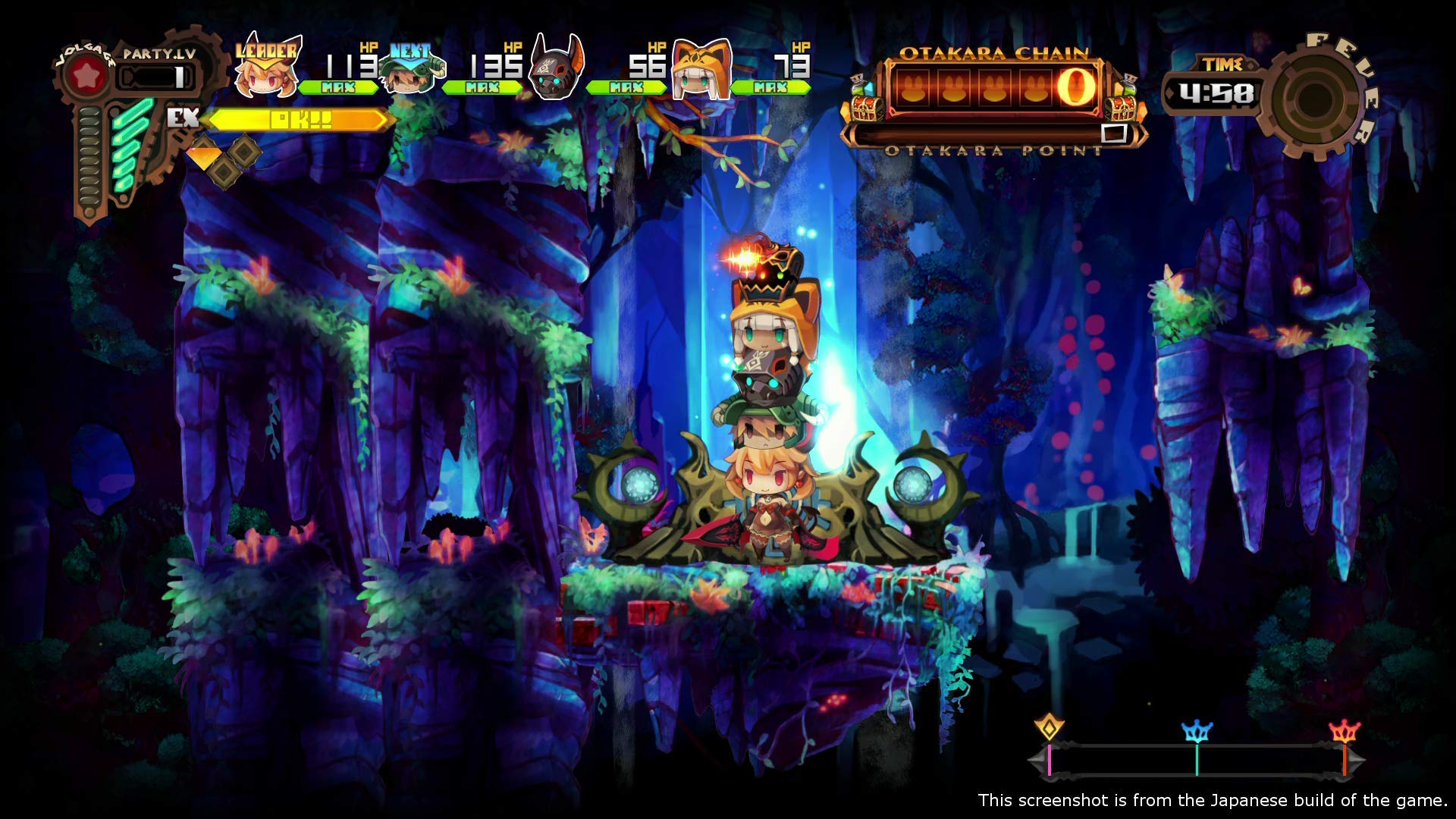 Lapis x Labyrinth (Nintendo Switch) : Amazon.co.uk: PC & Video Games