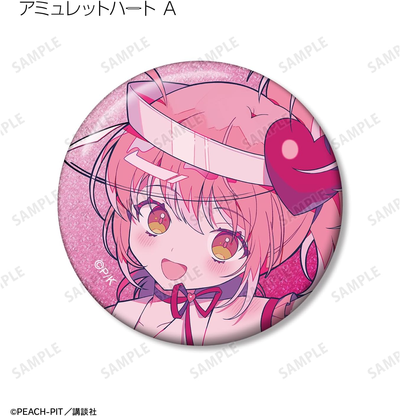 Chugo characters! Yuminochi Illustration Character Version Trading Glitter Can Badges Box of 10