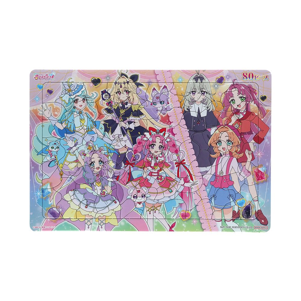 Amazon | サンスター文具 パズル80P A柄 名探偵プリキュア