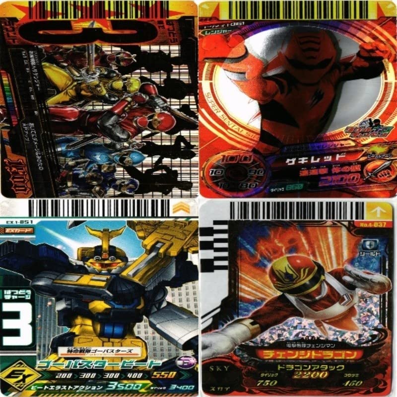 Amazon.co.jp: fy6 d-8 ハリケンジャー ゲキレンジャー ゴーバスターズ