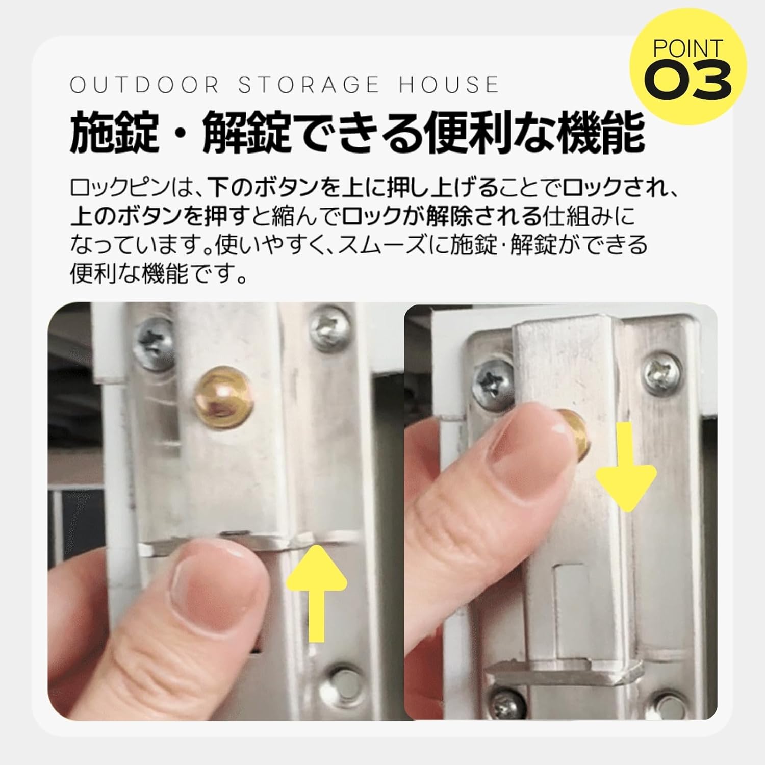 SOFTSEA ガーデンマスター 物置 屋外 大型 施錠可能 幅258&times;奥行き112&times;高189cm 床なし 床材補強フレーム付き 観