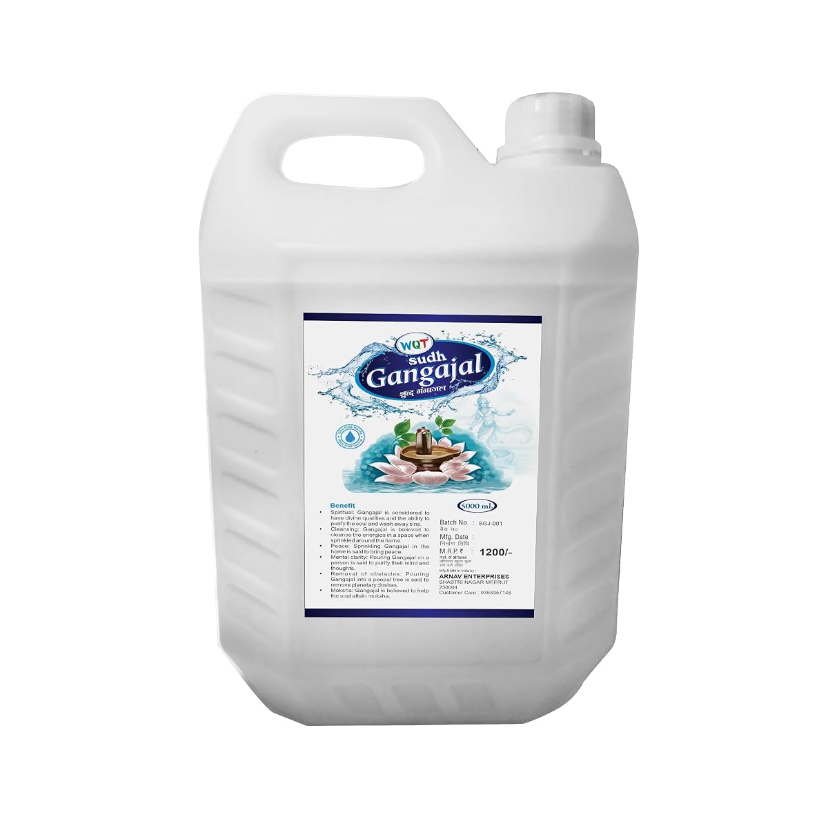 WQT Ganga Jal 5000 ML The Purest holly water directly from Gangotri Approved By