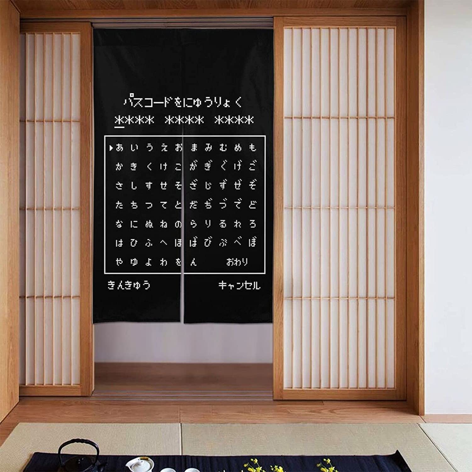 さえらのれん Amazon｜のれん B'Z ロックバンド 間仕切り 遮光 カーテン 暖簾