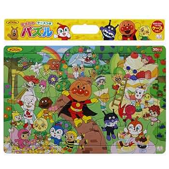 ブルー✈︎ 　【未開封】アンパンマンジグソーパズル原画シリーズ手のひら太陽に 激レア新品 アンパンマン原画シリーズ ジグソーパズルてのひらを