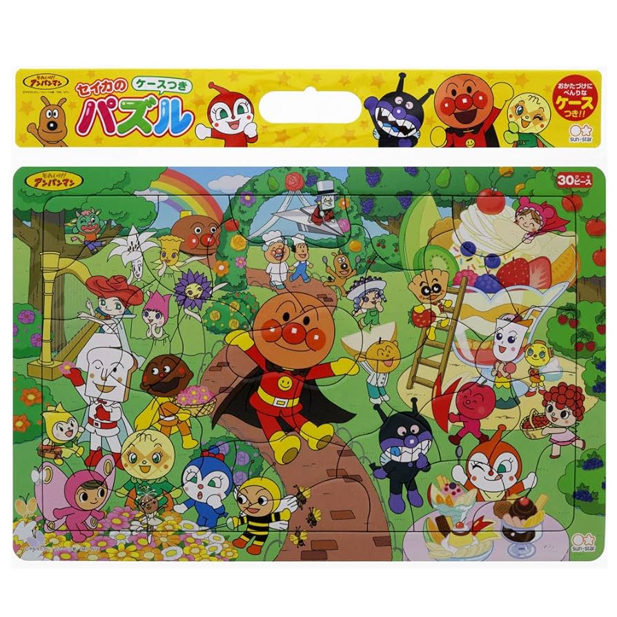 【あんぱんさま専用】 788b7f215c8cf29a850569fd83f6c4