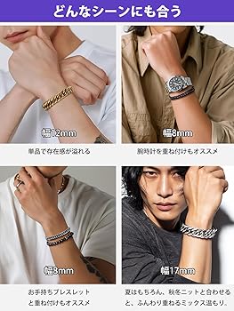 ヴェルサーチ　喜平ブレスレット　定価10万程 ヴェルサーチ 喜平ブレスレット 定価10万程