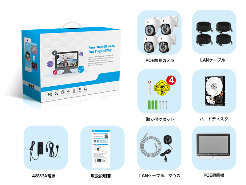 Amazon.co.jp: 【4K 360°全方位追尾】 YESKAMOO 防犯カメラ 屋外 800万