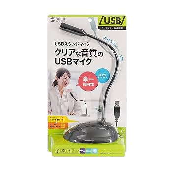 Amazon.co.jp: サンワサプライ(Sanwa Supply) USBマイク