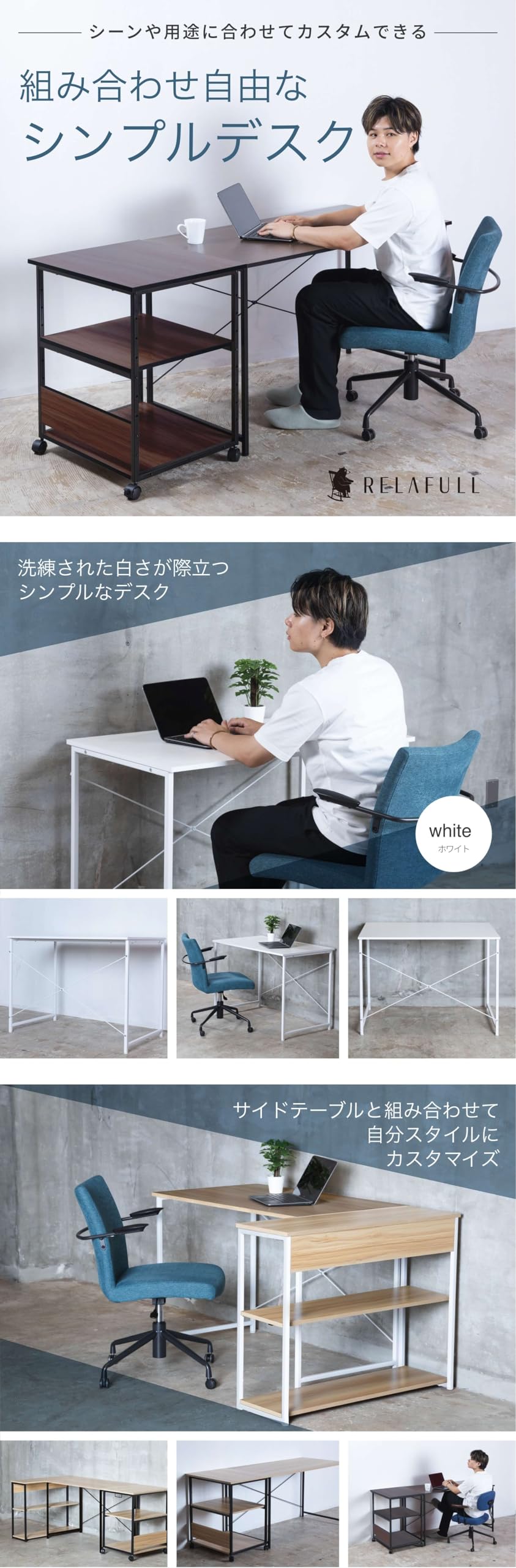 Amazon.co.jp: Wisteria ウィステリア デスク 1人用 おしゃれ 木目