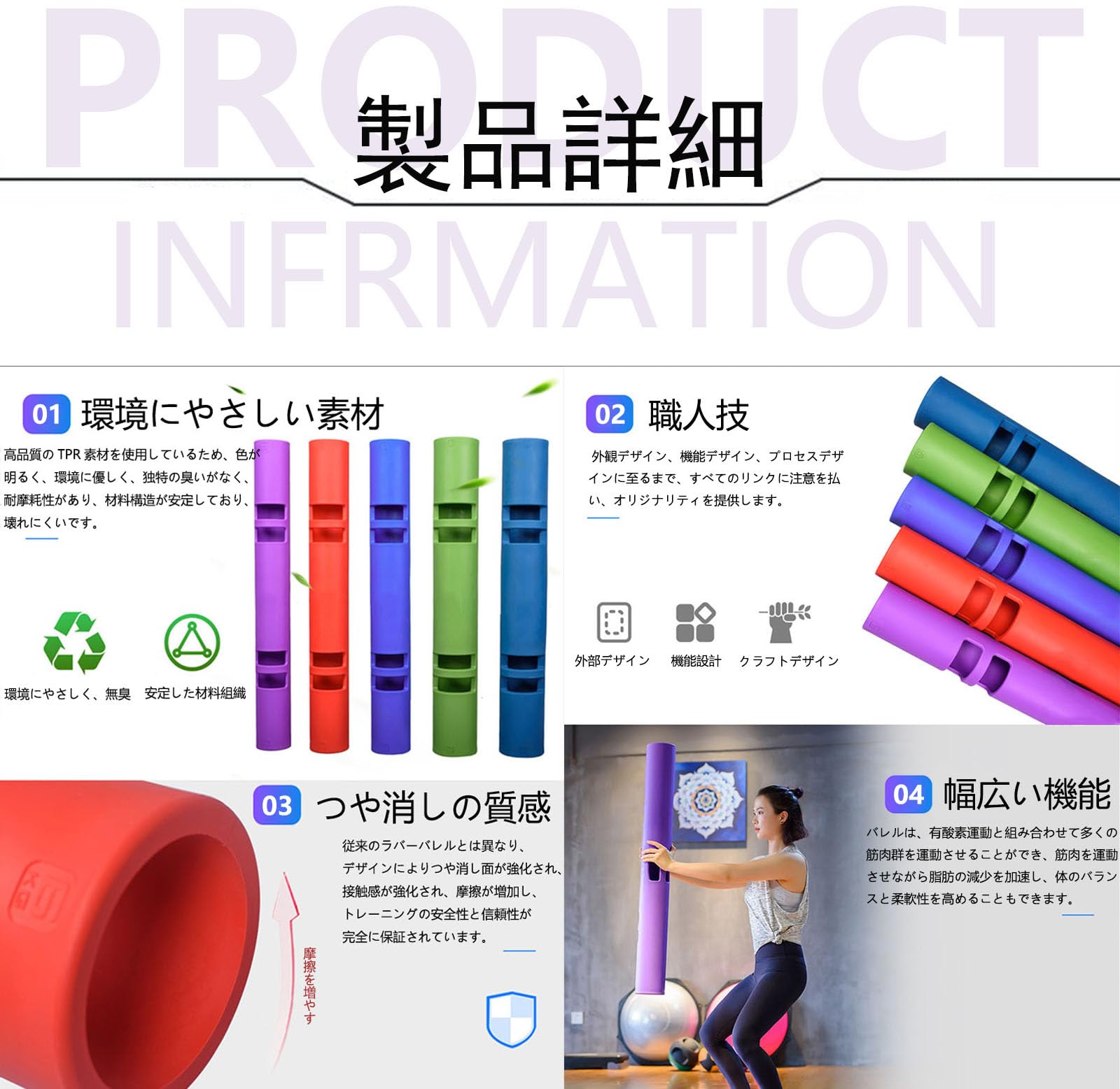 ViPR トレーニング (正規品) 4Kg 紫 Amazon.co.jp: Vipr フィットネスバレル 4kg パープル（紫