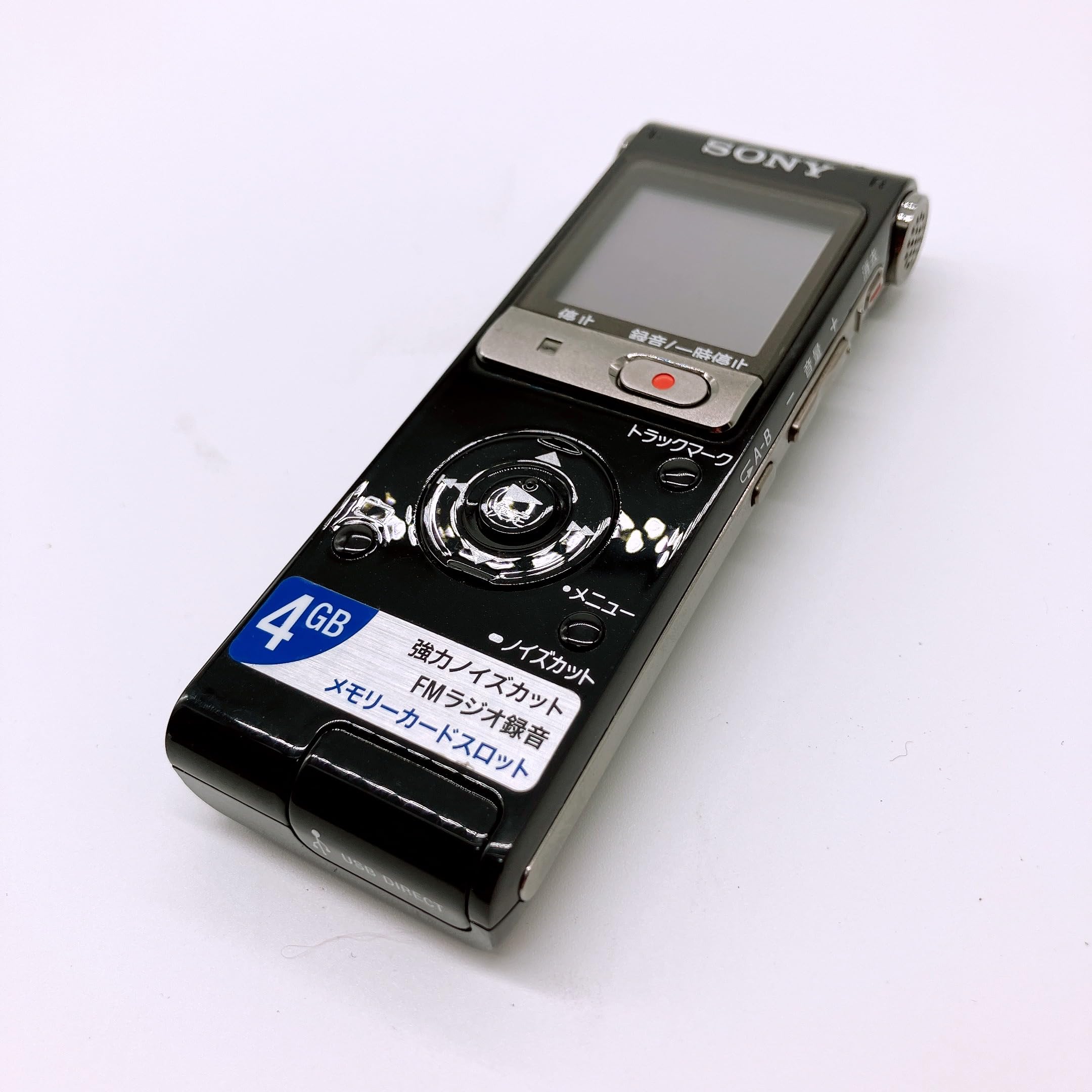 Amazon | SONY ステレオICレコーダー 4GB UX513F ブラック ICD-UX513F