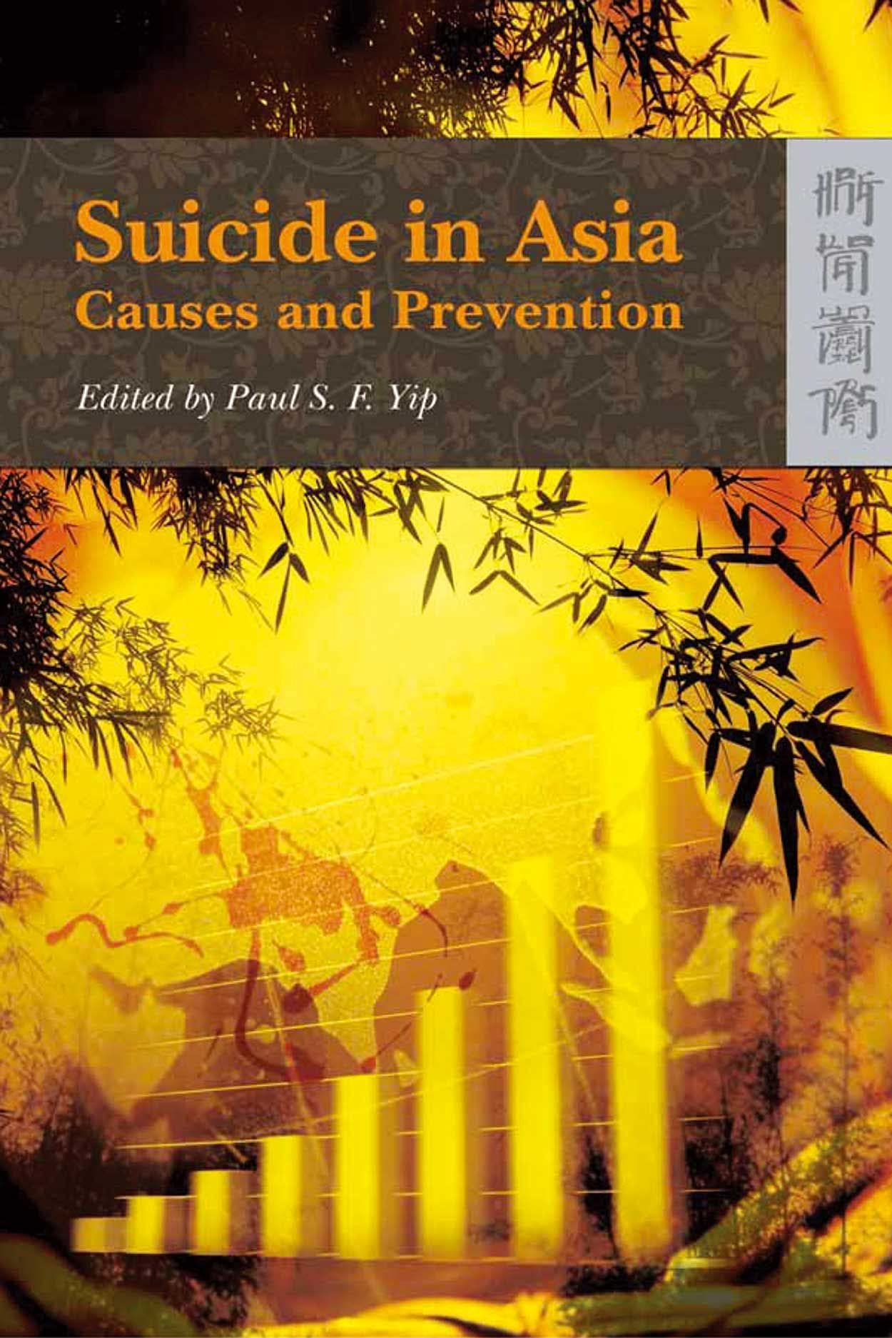 Suicide in Asia – Causes and Prevention
