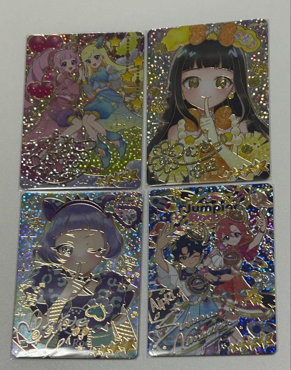 着物オーダーページ　ちびぬい　ちびスト　King & Prince jump 着物オーダーページちびぬいちびストKing & Prince jump