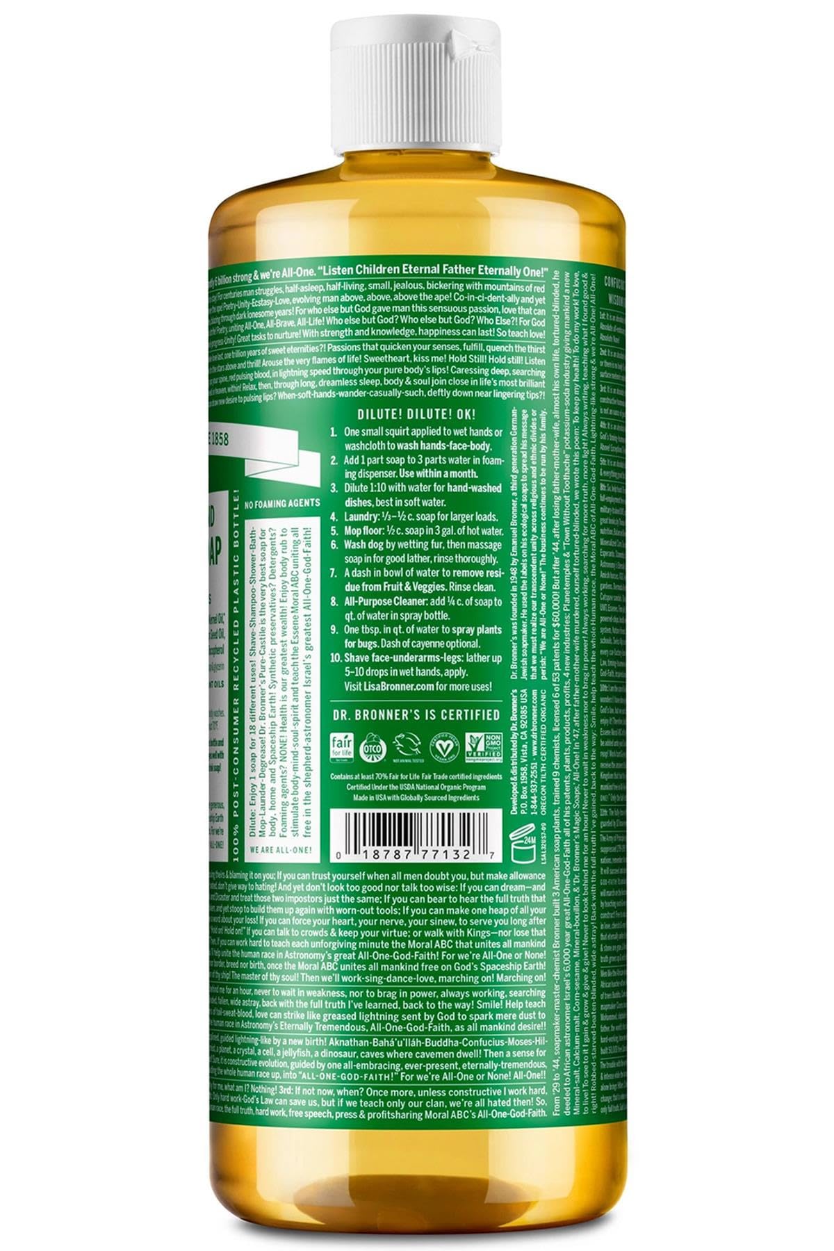 Dr. Bronners Almond 32oz. Castile Soap (6 Pack) by Dr. Bronner's Magic Soaps