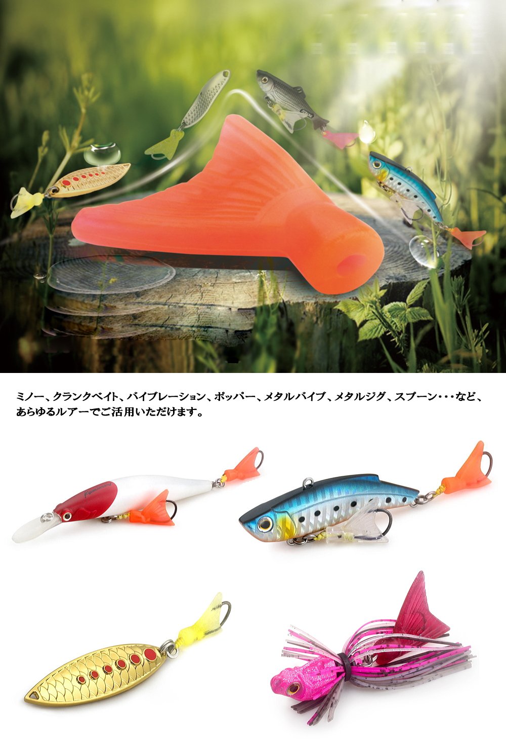 Amazon.co.jp: ○ 神業的根がかり回避能力 ○ ソフトワーム素材 脱着式