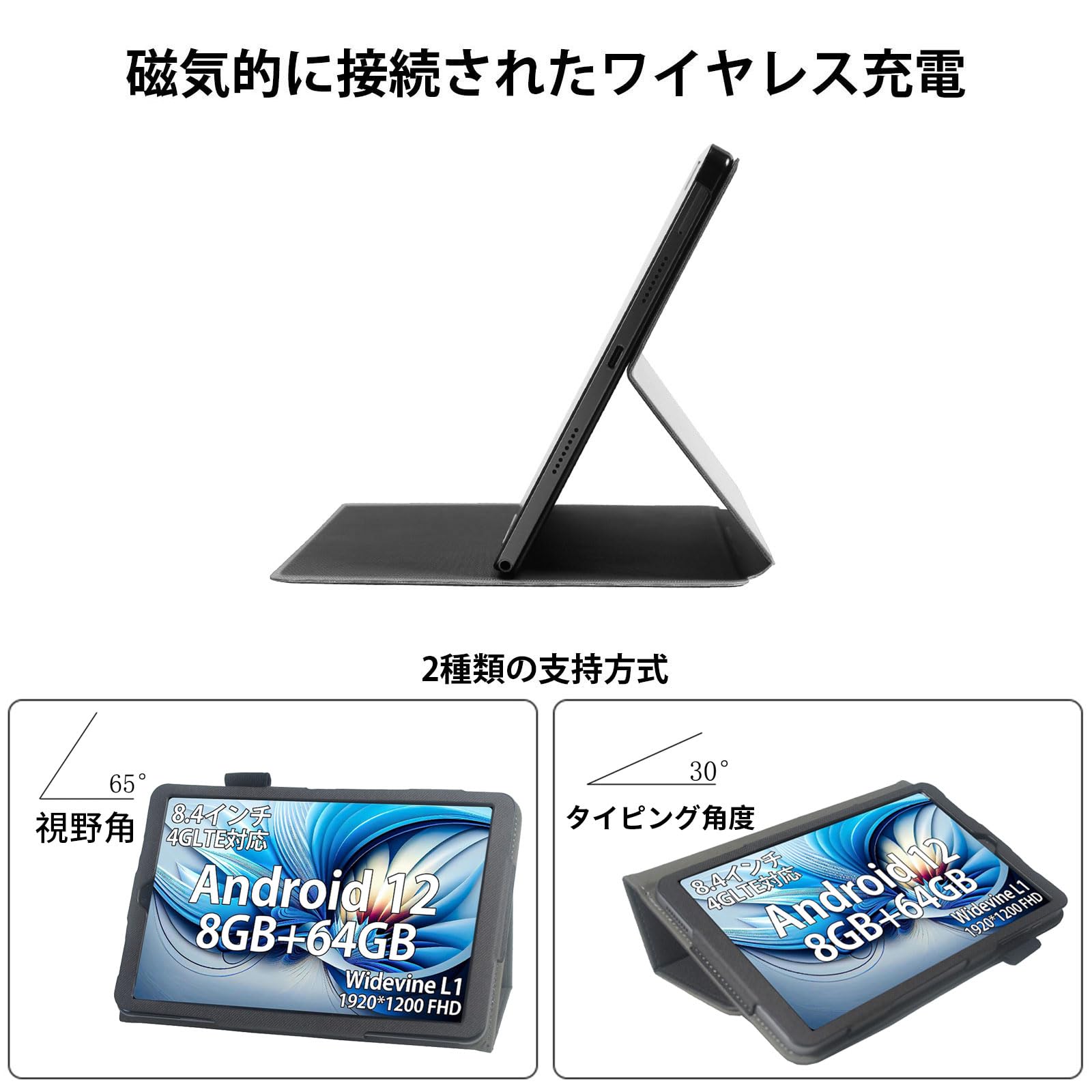 ま*つ様 HEADWOLF FPad3 本体+カバー Amazon.co.jp: For Headwolf FPad3 ケース カバー AUDASO Headwolf