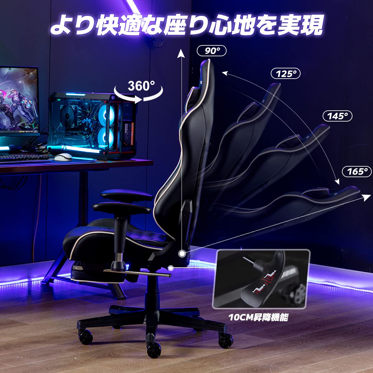Amazon.co.jp: GXTRACE ゲーミングチェア オフィスチェア パソコン 