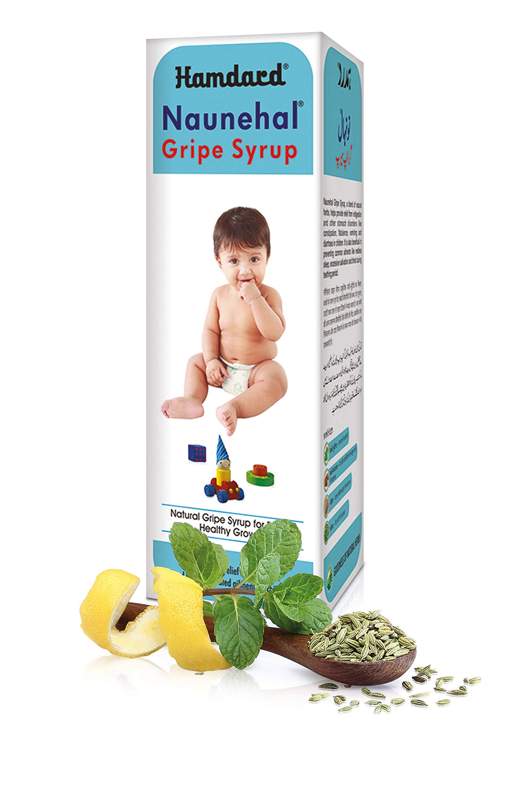 Hamdard Naunehal Gripe Syrup100ml Buy Online In Pakistan At Desertcart