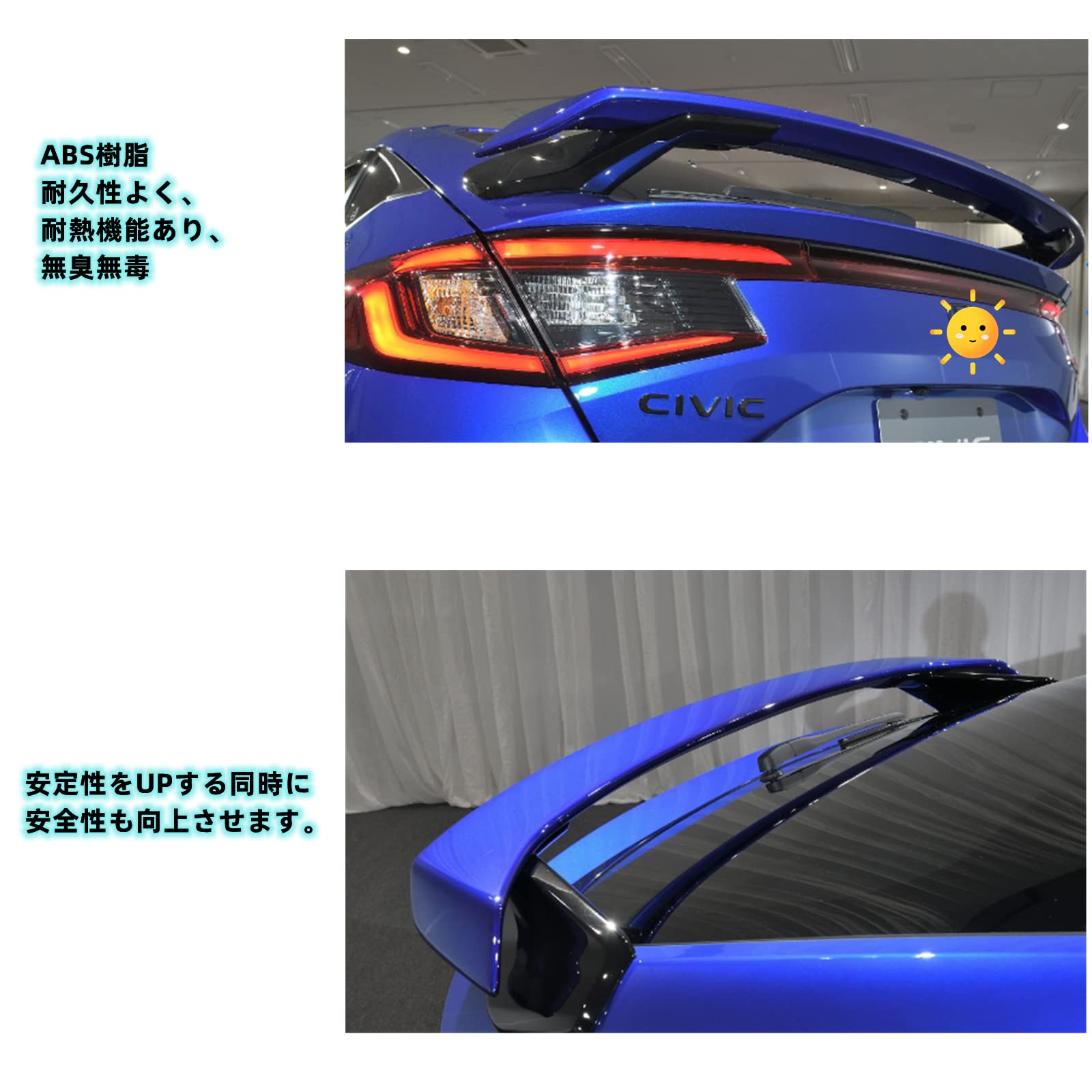 HONDA シビック FL1 FL4 リアスポイラー 社外 Amazon | CARIG シビック リアスポイラー ホンダ シビック 11