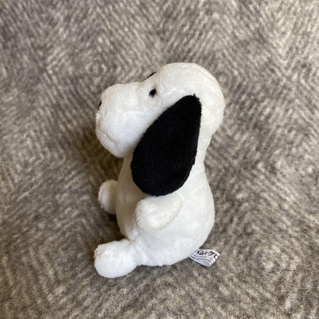 Amazon.co.jp: ヤメピ ぬいぐるみ : おもちゃ