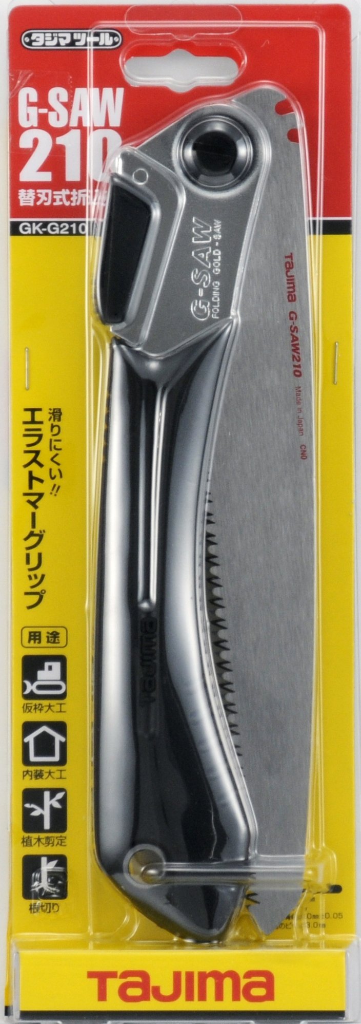 Tajima GKG210 G-Saw Scie pliable 210 mm, Noir/Argent