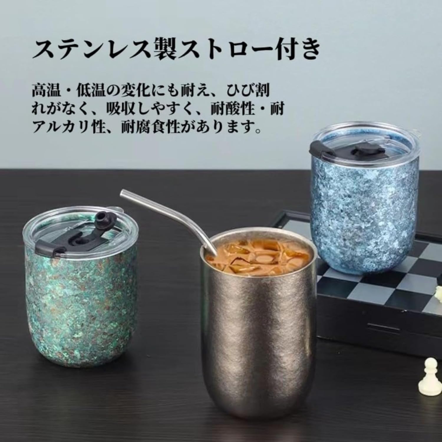 チタンタンブラー コーヒ杯 卓上ケトル魔法瓶 双层チタン 大口径設計 360ml ストロー付き 真空断熱 保温保冷 おしゃれ 軽量