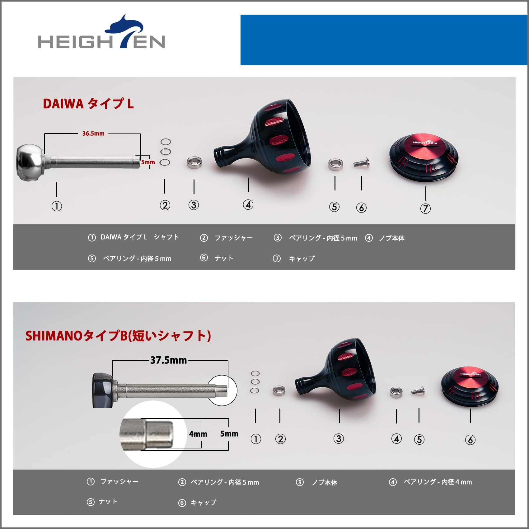 DAIWA ダイワSHIMANOシマノ シマノ(SHIMANO) ダイブアサシン99F FB XM-D99U Fトウリンイワシ