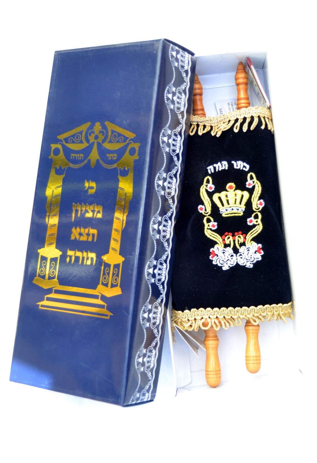 Amazing Judaica Jewis sepher Torah Scroll Book Bibel Hebräisch und Samt Cover Israel