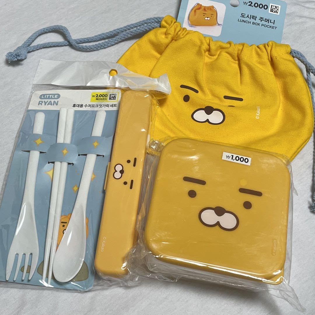 3点セット　カカオプレンズ商品まとめ、ライアン 3点セット カカオプレンズ商品まとめ、ライアン