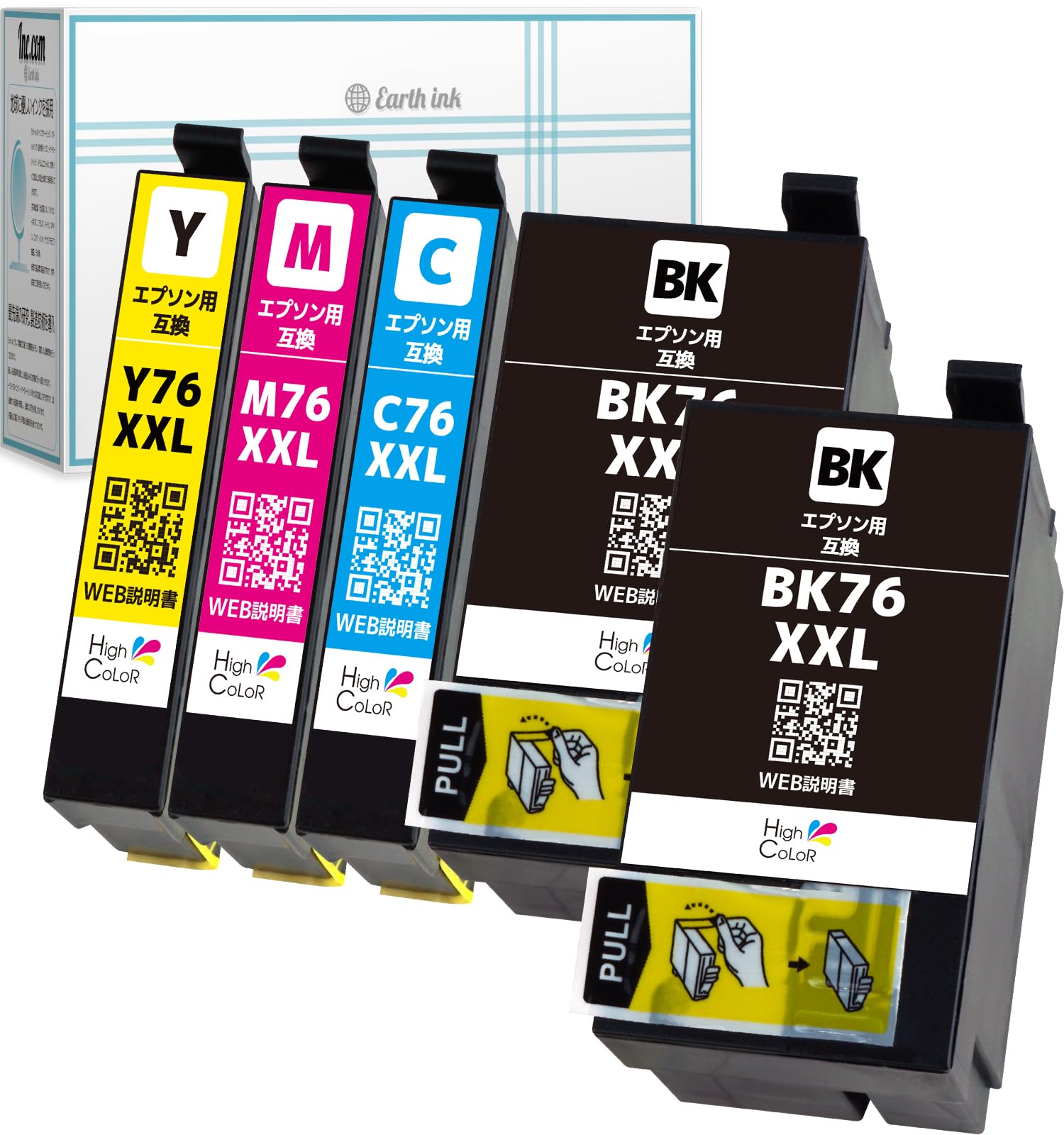 Amazon.co.jp: 【Inc.com】 IC4CL76 IC76 地球儀 互換 インク